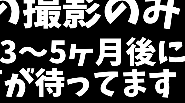 【1⃣000⃣🐑】

羊は人間の顔を長期間覚えられる！
羊は50匹以上の仲間の顔を2年以上記憶できることがわかってるんだ。
しかも人間の顔も10人以上識別可能で、違う角度から見ても「この人知ってる！」って判断できる。
意外と賢くて記憶力バツグンな癒し系…メ〜って鳴きながら俺の事覚えてくれてるかも