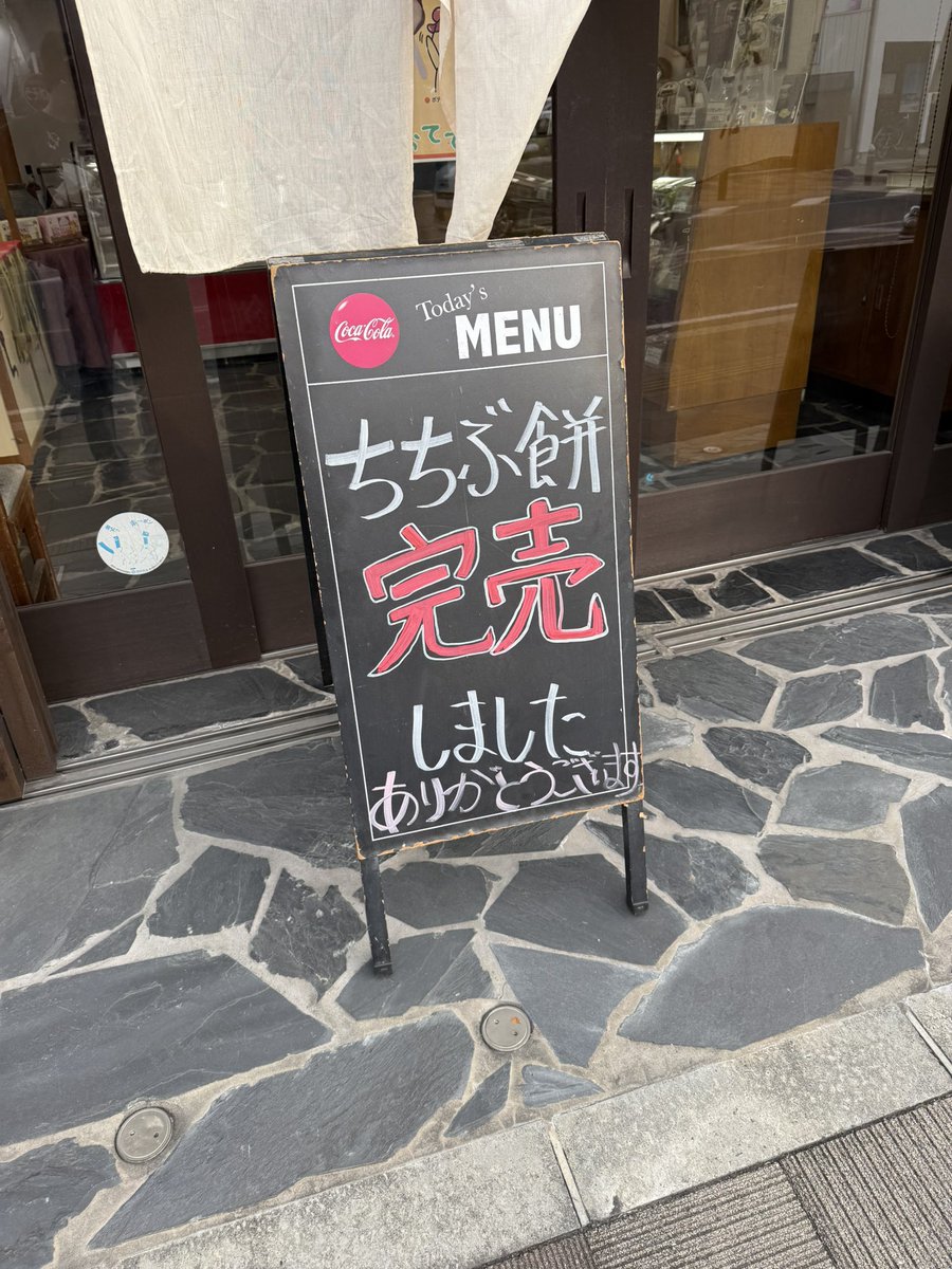 もきち tweet media