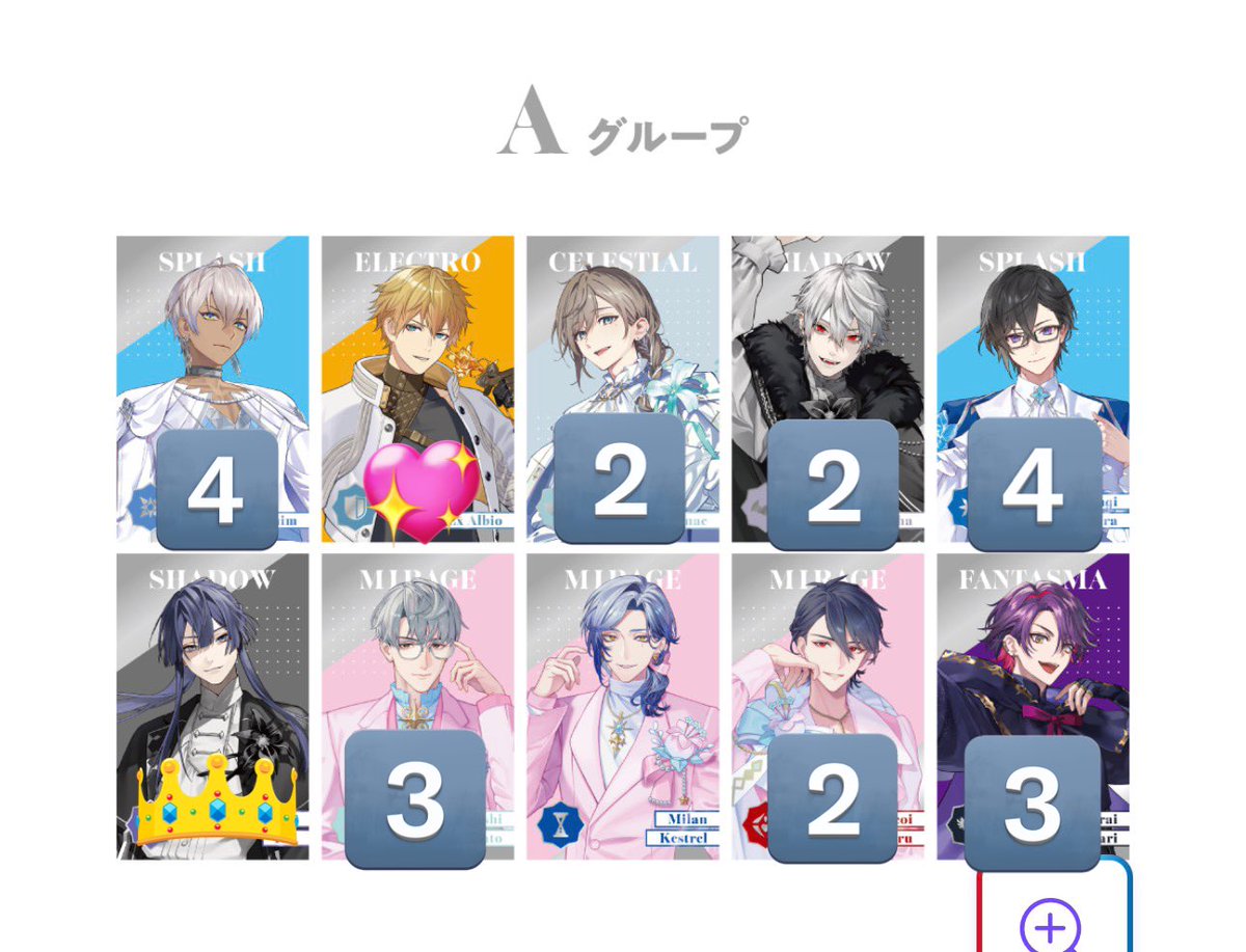 粉|取引 tweet media