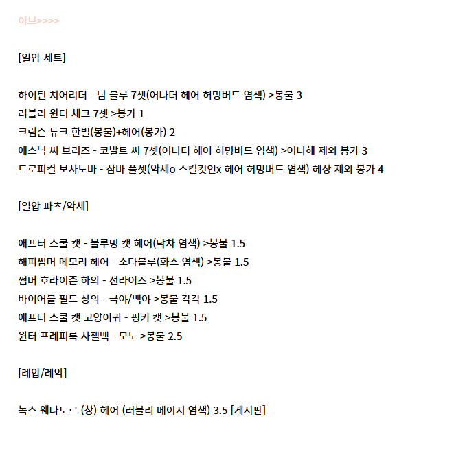 함이 tweet media
