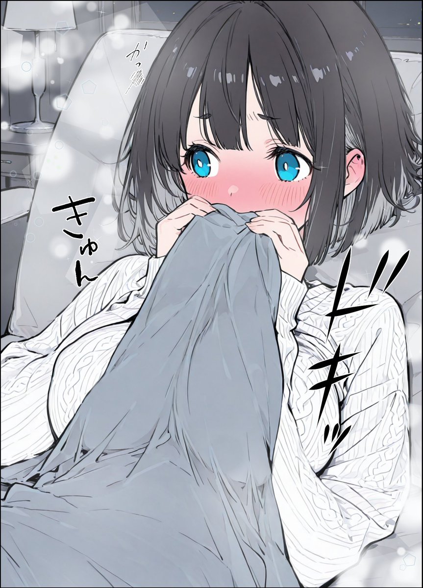 心拍数が急上昇した理由
(1/9) SFW