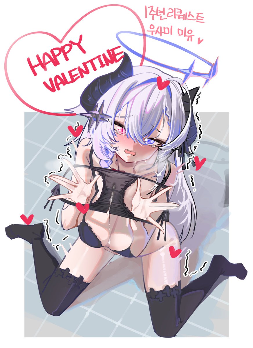 에브브 tweet media