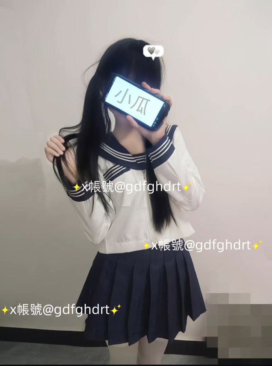 gdfghdrt's tweet photo. 如果你是小瓜的粉絲 

粉絲留言打「小瓜」❤

#多互動讓我注意到你 #台南  #小瓜 https://t.co/Rk6r4S3KO7