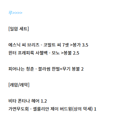 함이 tweet media