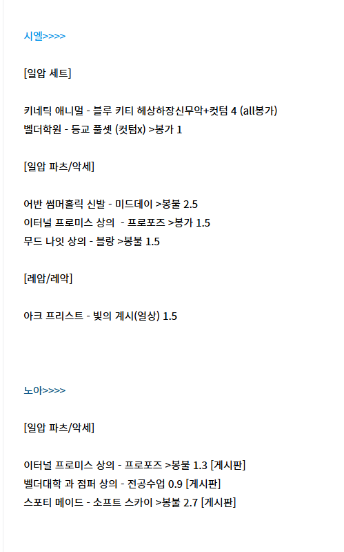 함이 tweet media