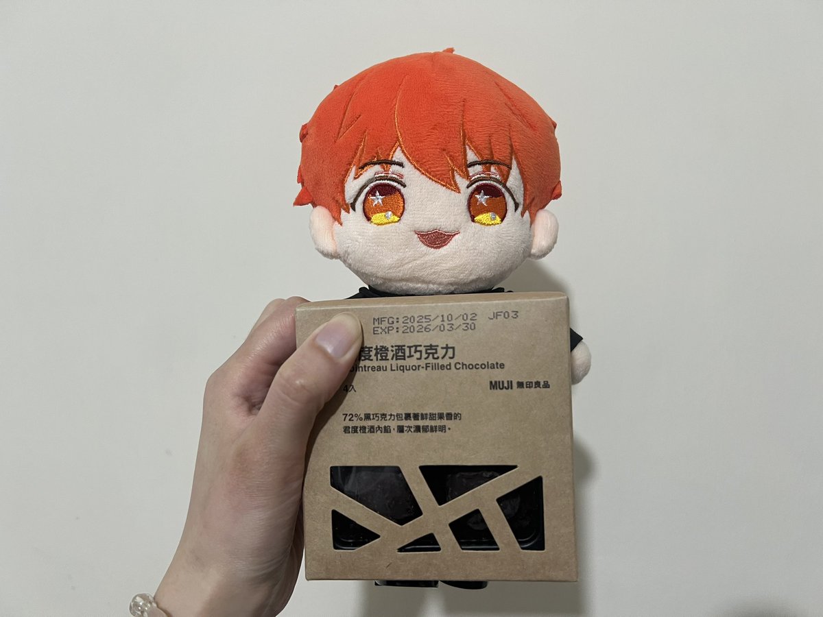 月櫻💮월앵 (@tsukisakura73) on Twitter photo 