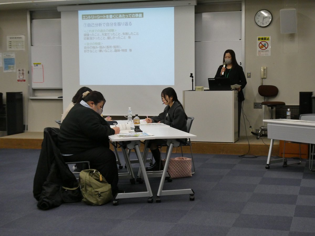 放送大学千葉学習センター tweet media