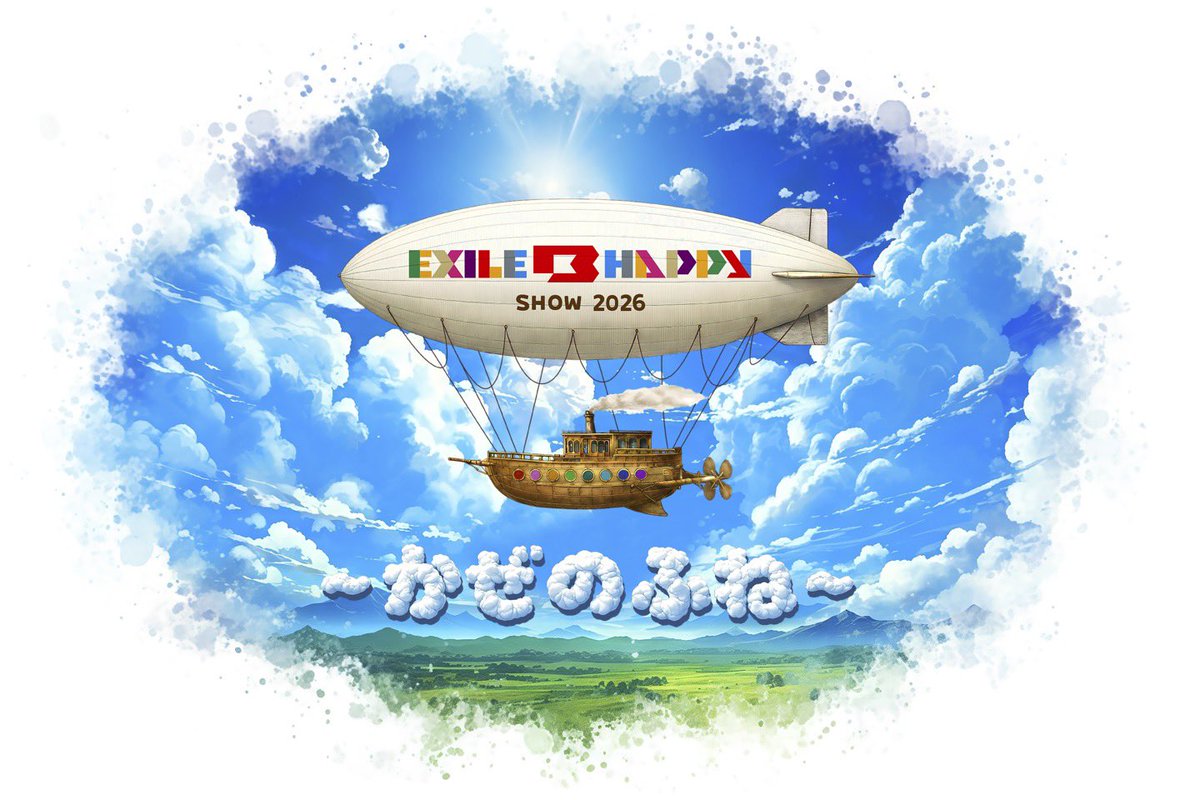 EXILEBHAPPY ライブ情報解禁！✨️／ #木村慧人 #中島颯太 が所属する