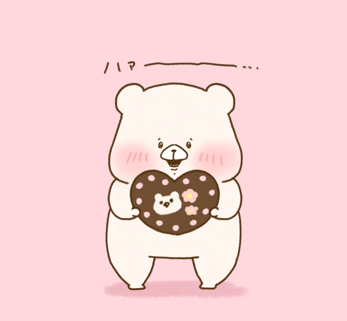 ハッピーバレンタイン💝 