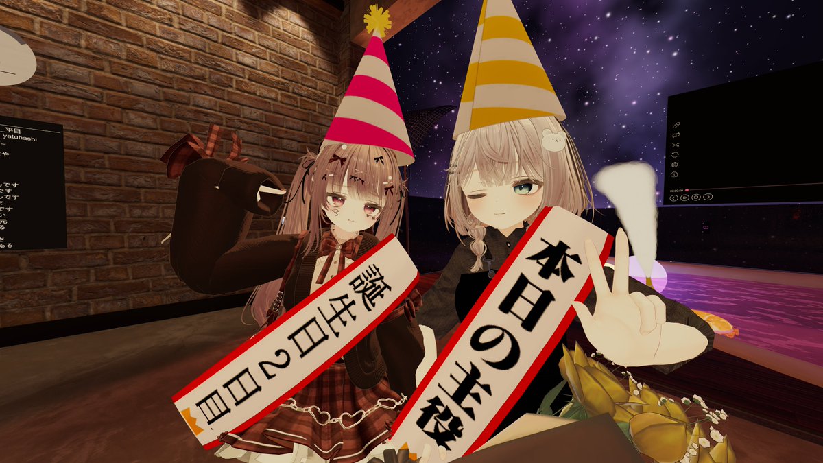 -ちょこち- tweet media