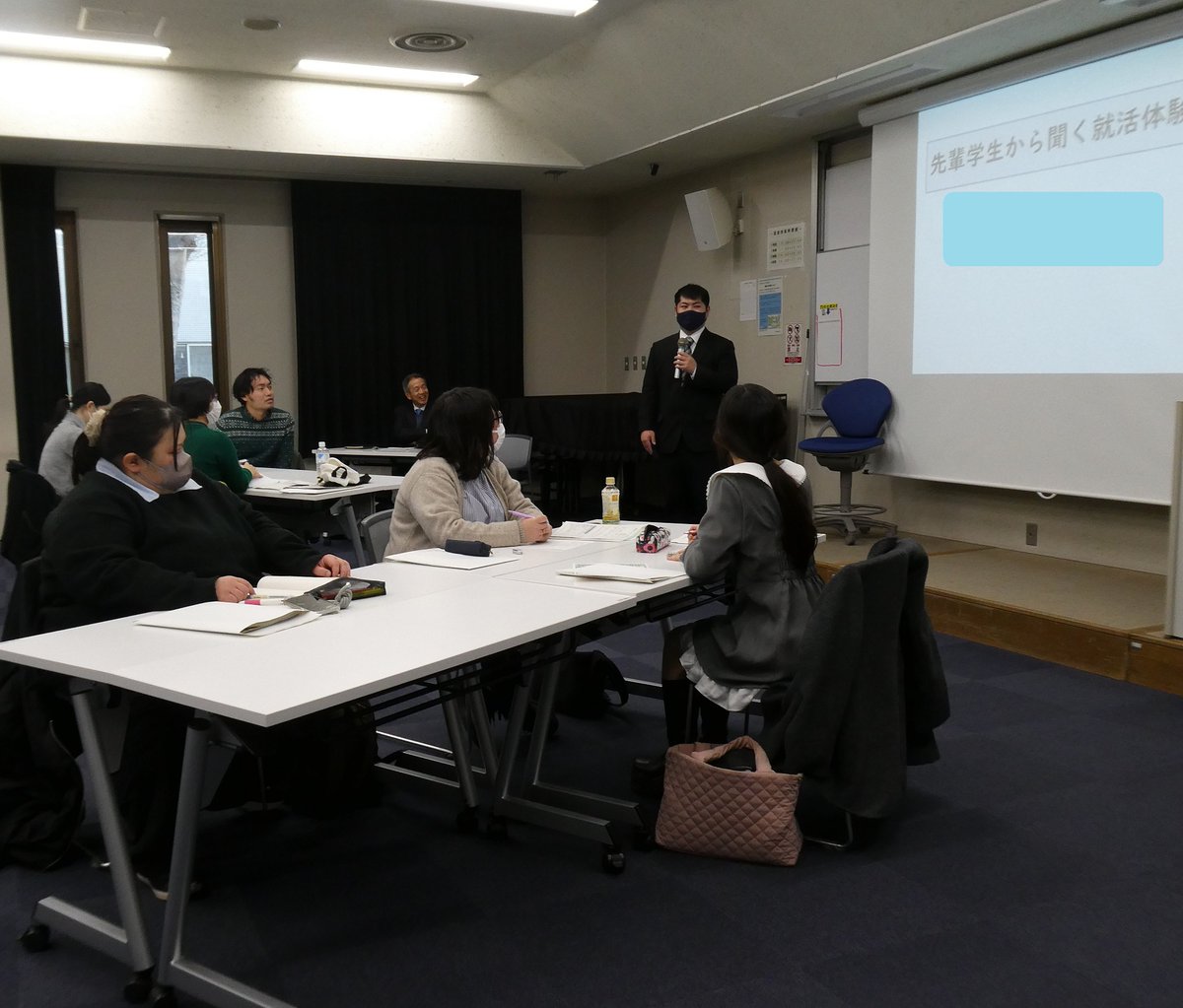 放送大学千葉学習センター tweet media
