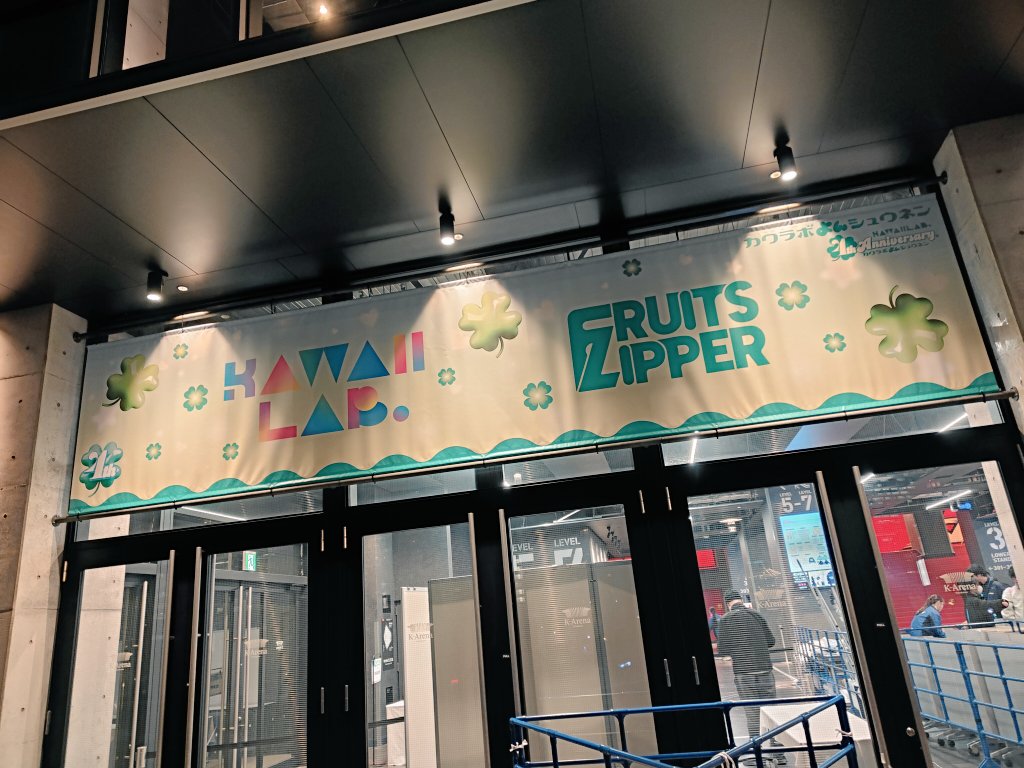 ゆうきまる (@_yuukimaruu_) / Posts / X