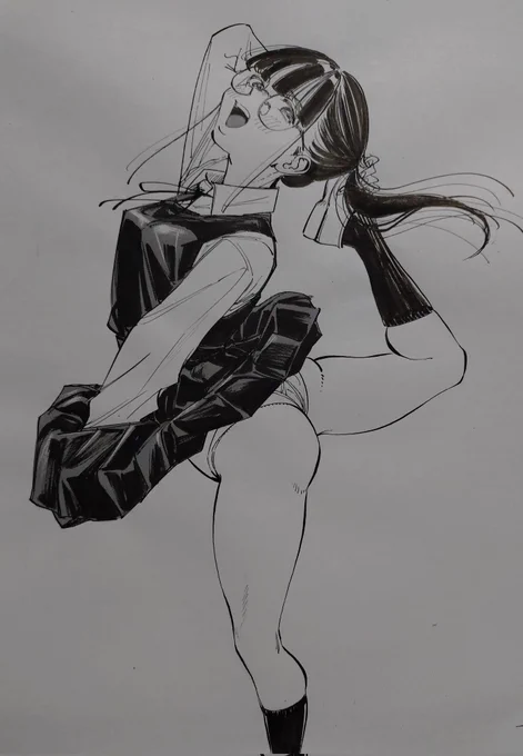 そいや!