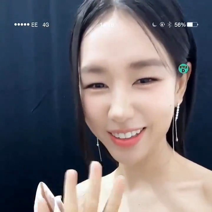 나의 은진 공주님 새해인사가 너무너무 달콤하다......배터리 56% 이런 디테일도 좋음