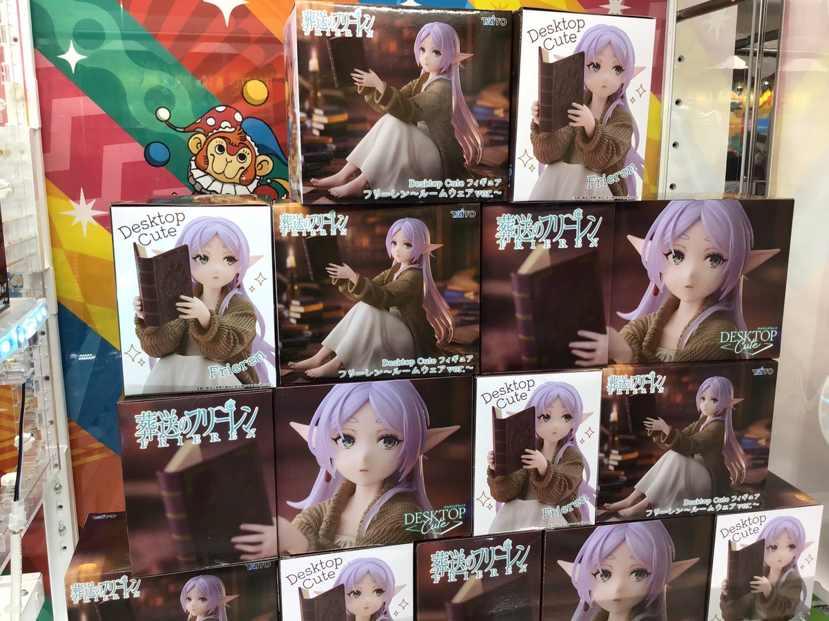 ✨新景品情報✨ 本日より『#葬送のフリーレン Desktop Cute フィギュア