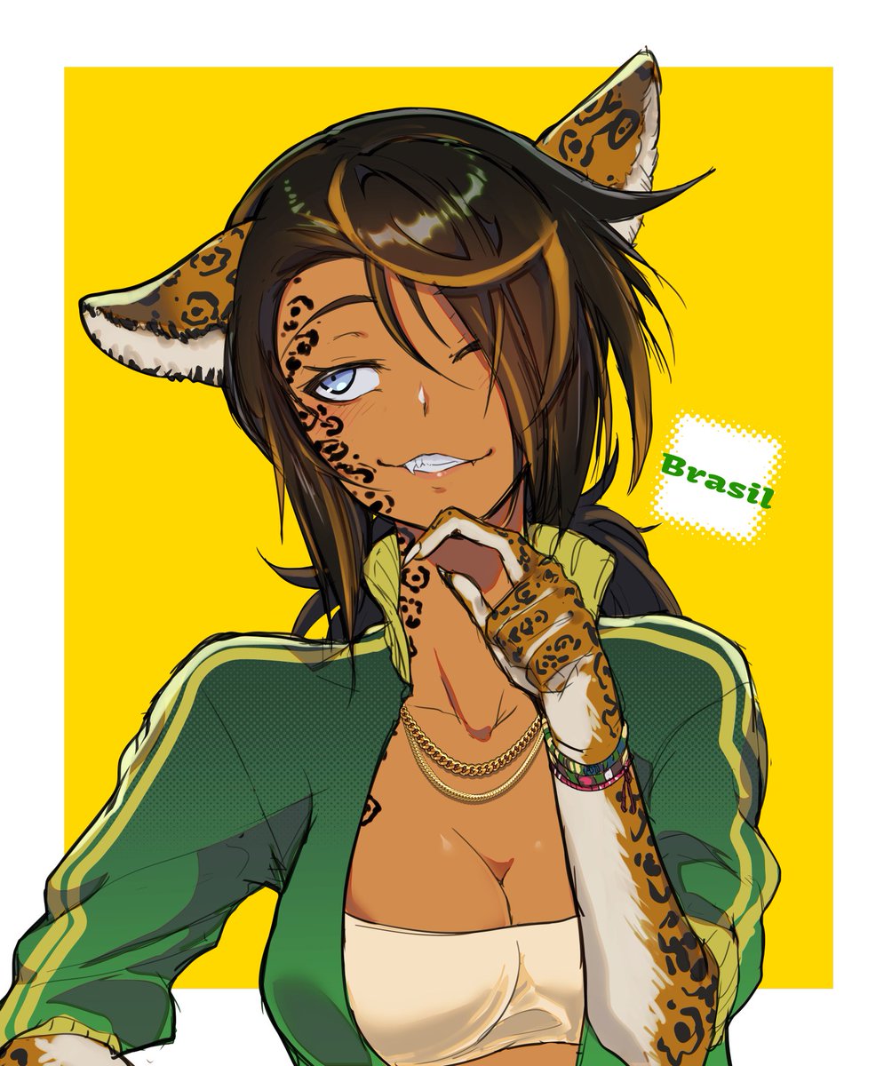 「#バレンタインだから褐色肌貼ろうぜ」|龍トウのイラスト