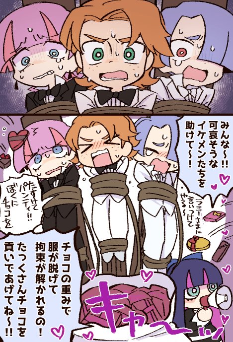 おやすみいぬすき tweet media