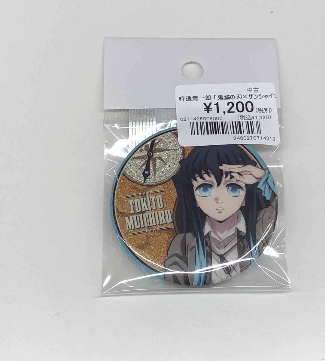 ⚔️入荷情報⚔️ 鬼滅の刃 時透無一郎 缶バッジ 入荷しました！