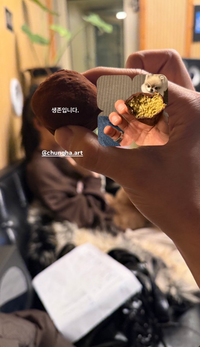 เมเนเจอร์อยู่กับชองที่ห้องอัดเสียง 🤔