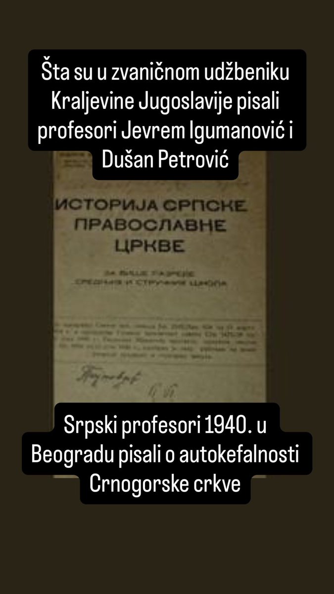 Crnogorska Pravoslavna Crkva tweet media