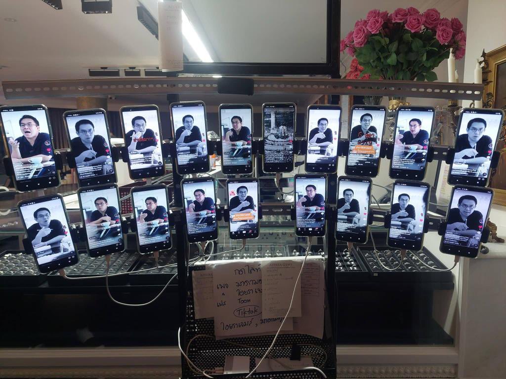 คนเขาไม่ได้เชื้อเพราะแก้วตาแฉ แต่สิ่งที่แก้วตาแฉมันสนับสนุนหลักฐานเดิม/ การตลาดมั่ง media team มั่ง เอาเหอะ ตลกจนเกือบตด