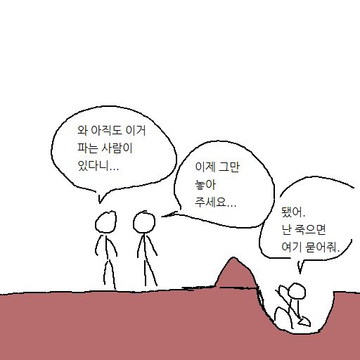 얌얌 tweet media