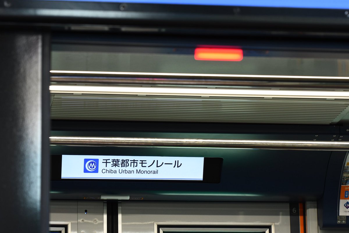えいだ庵 tweet media