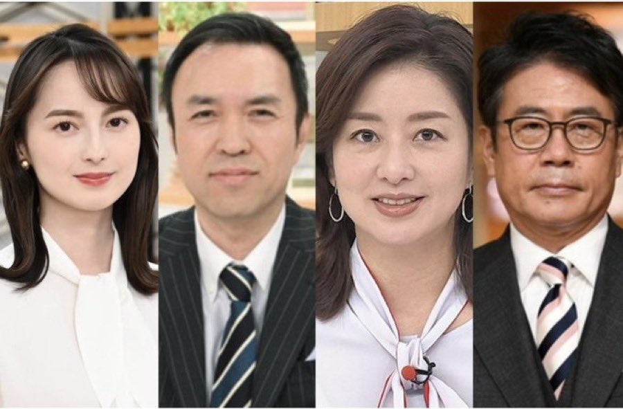 コイツら！
テレビから！消えろって思う人！🙋‍♀️！