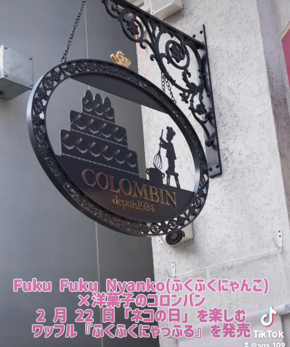 Street Girls Snap tweet media