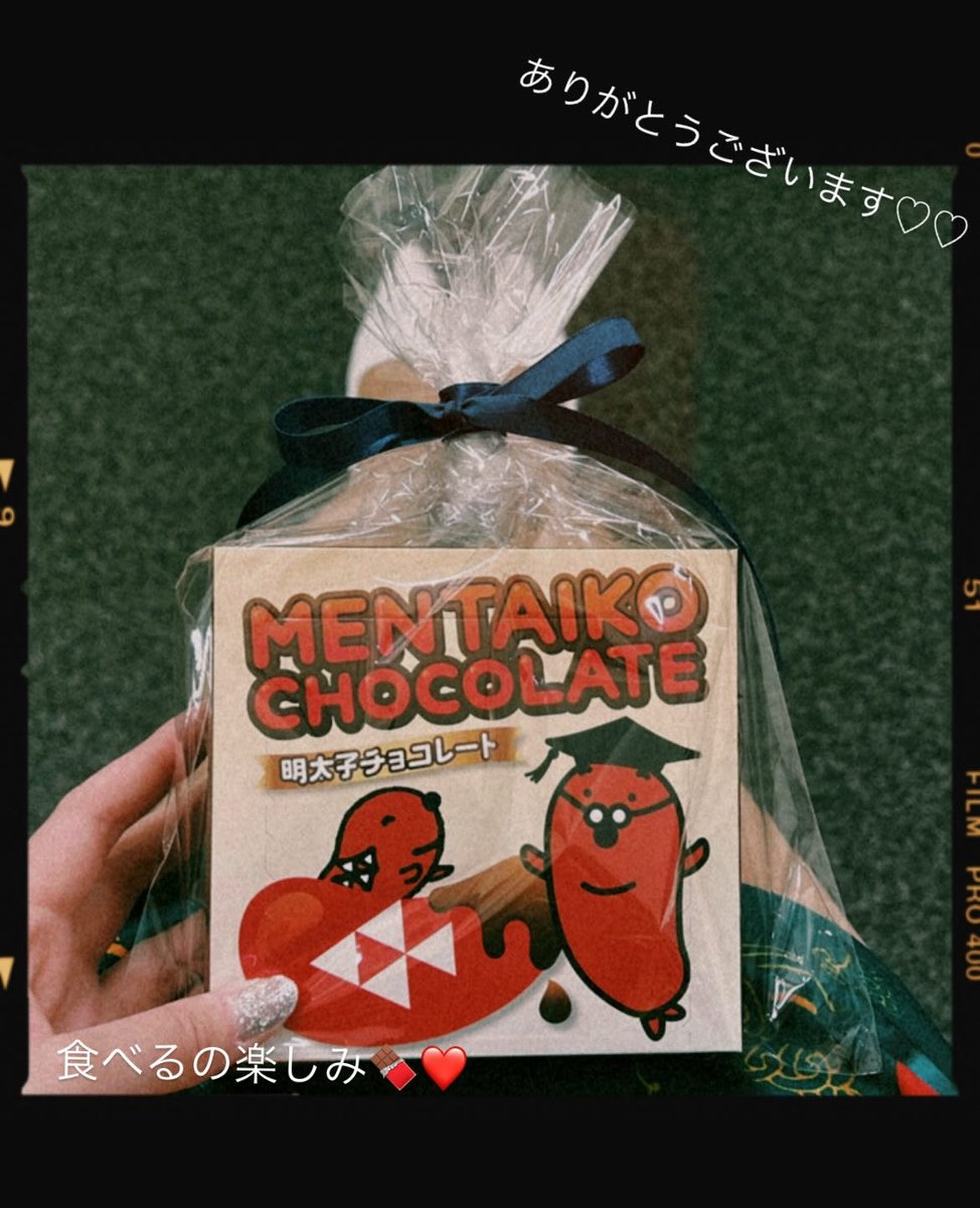 ありがとうございます♡♡