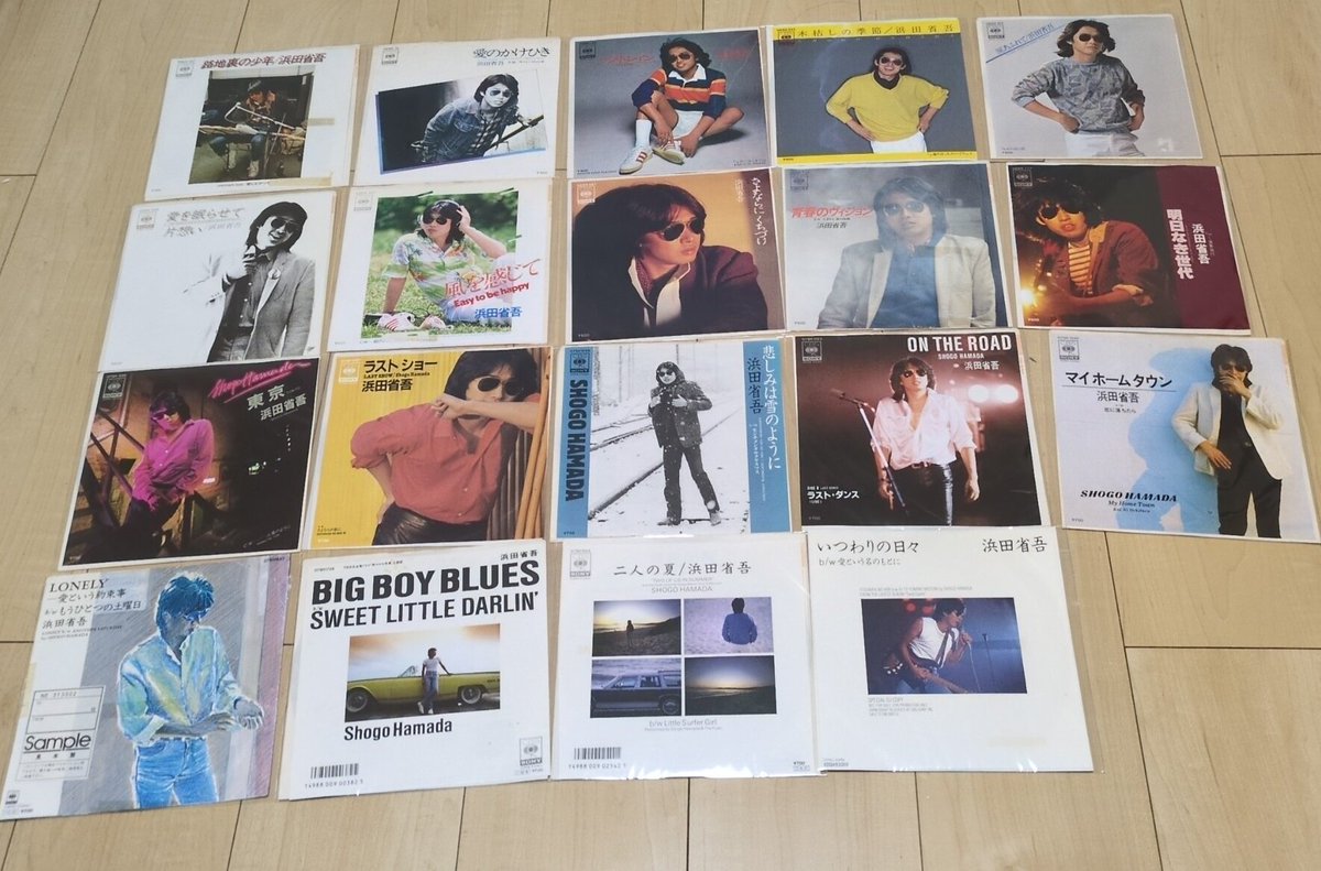 二十代の浜田省吾大ファン！ (@1Surfbound) / Posts / X