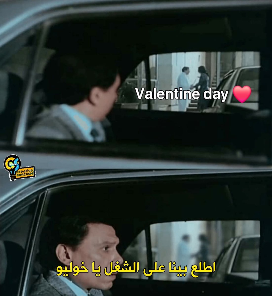 animpossiblelove🇪🇬 AHMED 🇵🇸🇦🇹🏹❤️ (@animpossibl) on Twitter photo 