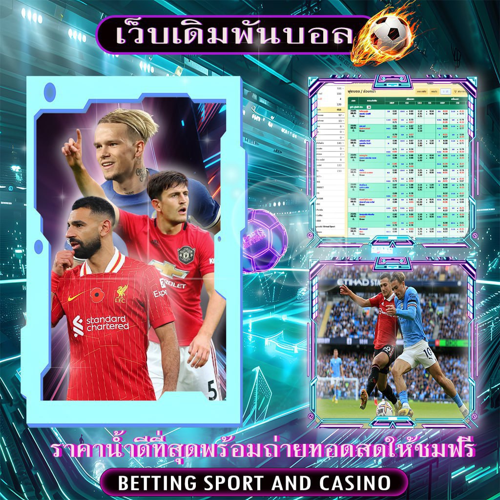 ⚡️ <a href="/silver1699/">⚡SILVER①⑥⑨⚡</a> ⚡️
💎 คอบอลตัวจริง ห้ามพลาด
📲 สมัครฟรี 👉 q.me-qr.com/l/SV169

💎เว็บตรงมั่นคงปลอดภัยแ💯
📲ฝาก-ถoน ออโต้ รับวอลเล็ท
🎁สมาชิกใหม่รับ 20 % ทันที
🎁คืนยOดเสียรายวัน
🆔🅻🅸🅽🅴 : <a href="/SR169/">SR16</a>  (มี @ นำหน้า)