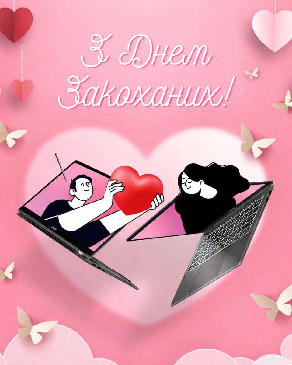 Кохання — це разом грати на ноутбуках MSI 💞

З Днем Закоханих, геймери!