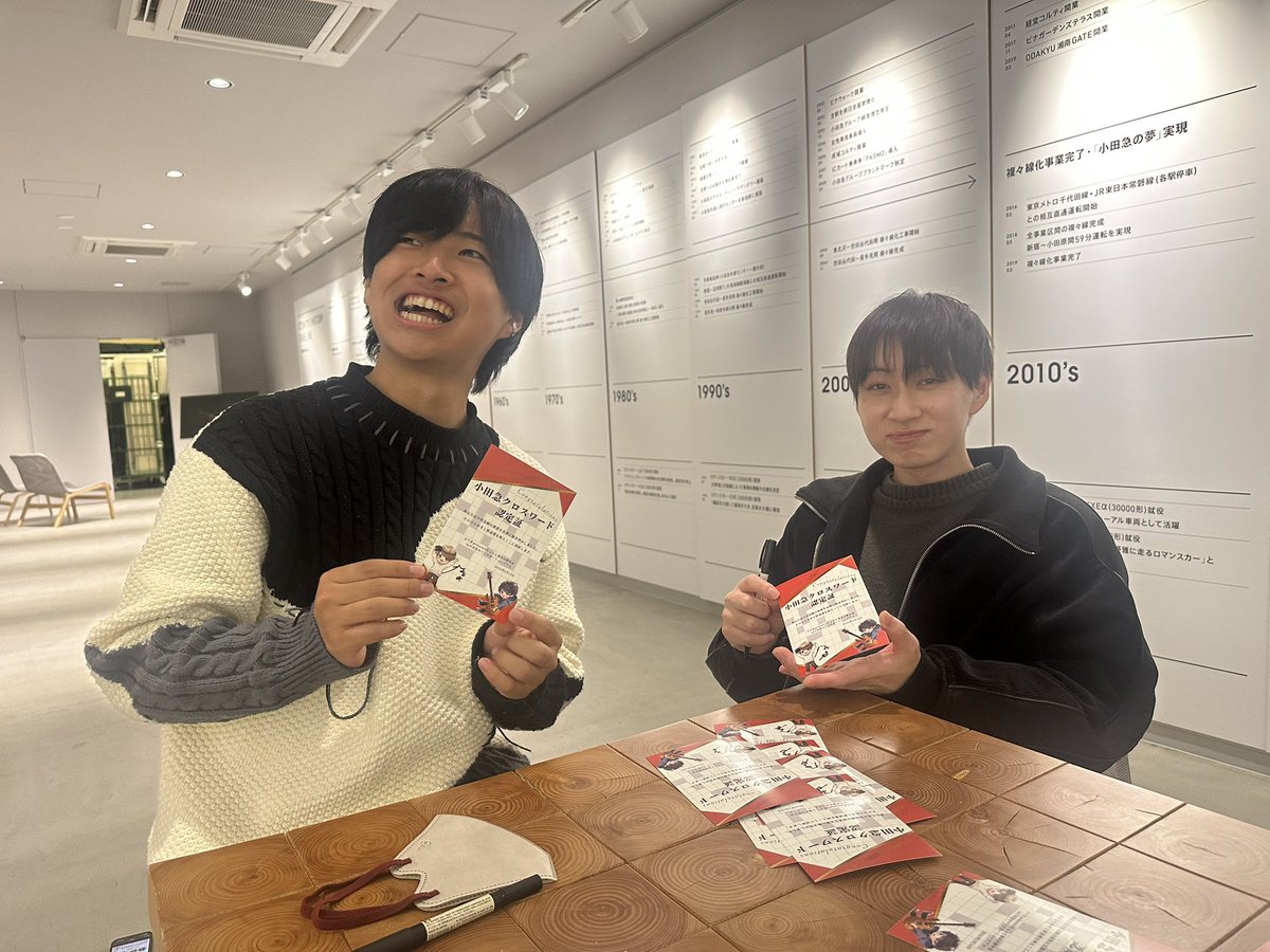 ひろき / 鉄道&旅行Channel (@guitar_journey_) / Posts / X