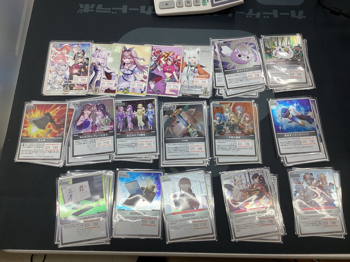 ✨プロモカード入荷✨ 【#ホロライブOCG】販売情報【#ホロカ】 白