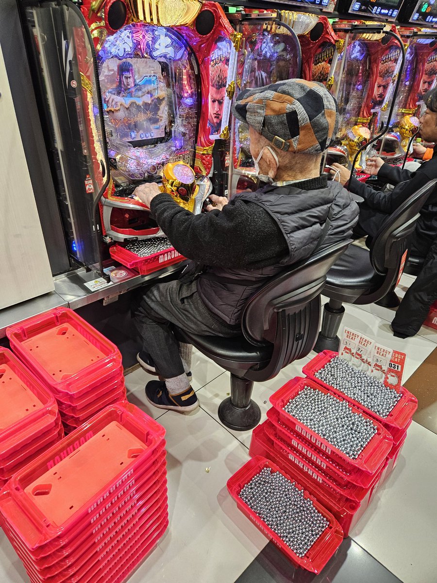 マサミツオ97歳 tweet media