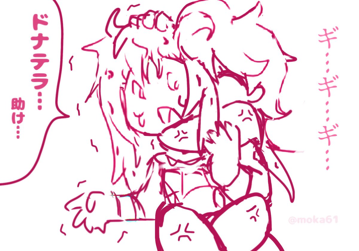 #jjbafanart #diavolo #jjba #trishuna
ピンク親子の落書き 