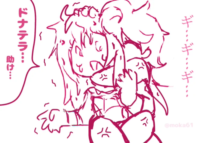 #jjbafanart #diavolo #jjba #trishuna
ピンク親子の落書き 