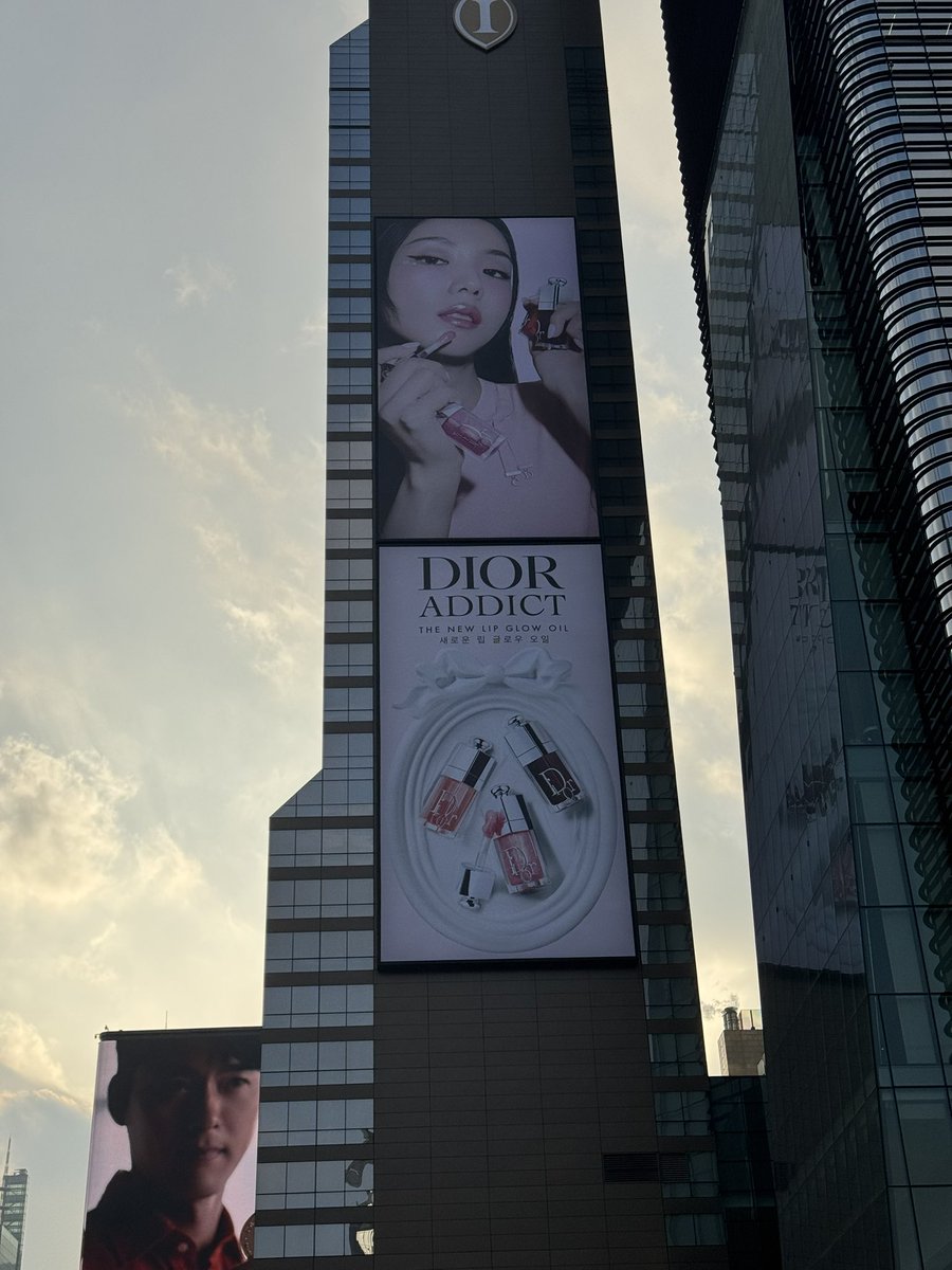 오늘은 디올지수 자만츄 💜