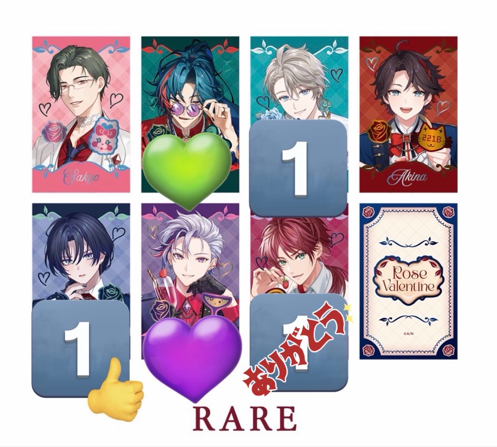 まっちゃ tweet media