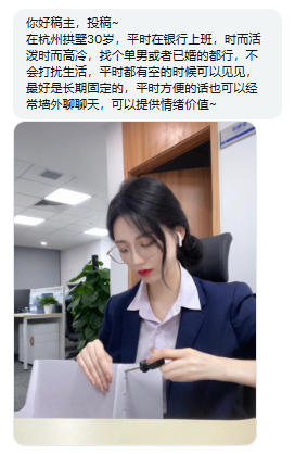浙江投稿 tweet media