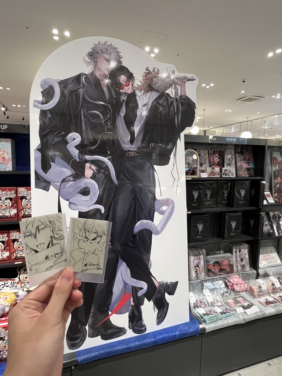 二色こぺ🦐👻2月13日〜23日POPUPSHOP (@nishikikope) / Posts / X