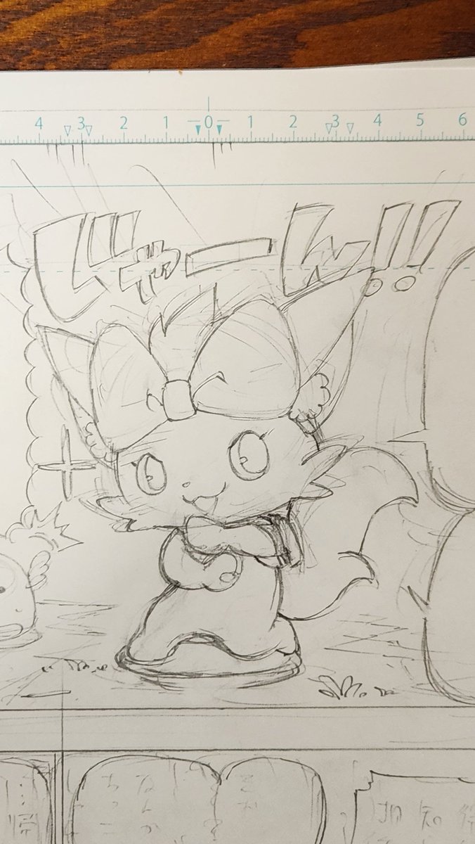 いぬころすけ (@ug87111) / Posts / X