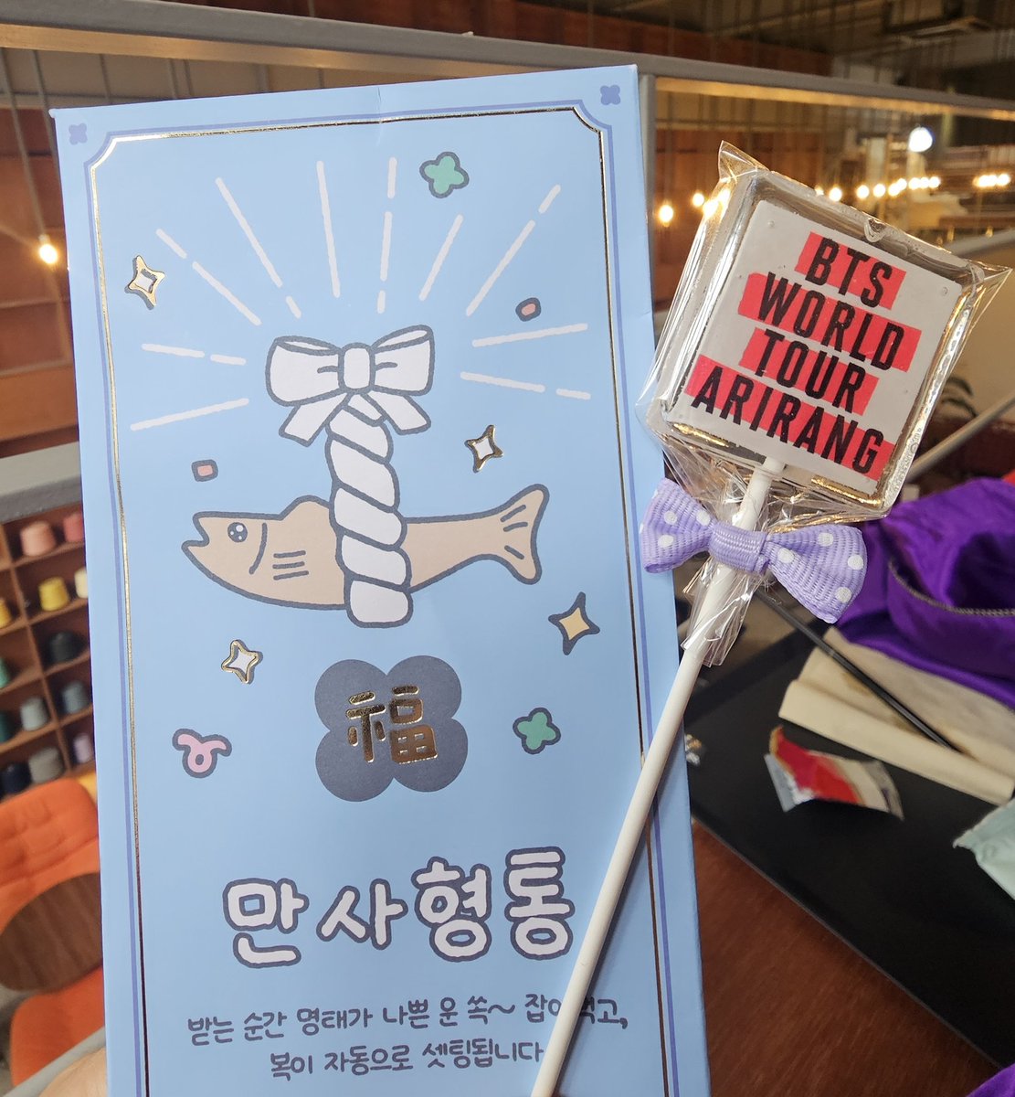 herts130613's tweet photo. 뜨개모임 선물도 한가득
감사해요 https://t.co/bro8869vir