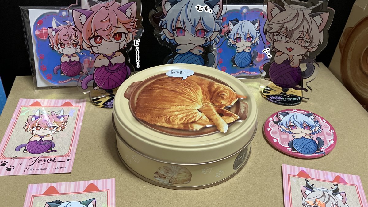 ねこちゃんポプショ行ってきました！の写真たちをぷらいべったーに載せました。パス限投稿です。
 privatter.net/i/7852716