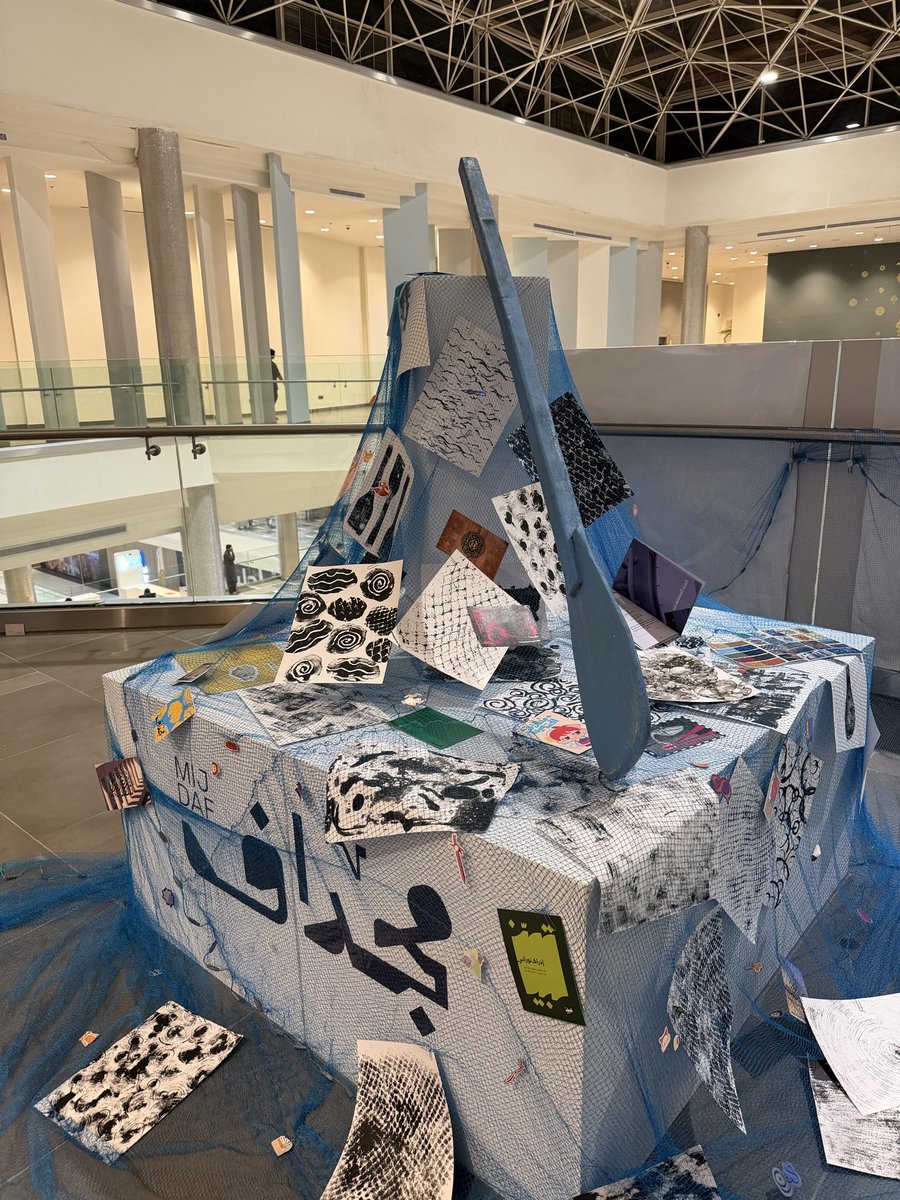 مددنا المعرض يوم كمان 🤩 🛶
بإمكانكم زيارتنا اليوم السبت 14 فبراير 2026 ، في معرضنا مجداف، حيث نعرض فيه أعمالنا نحن خريجات قسم تصميم الجرافيك بـ <a href="/UOfjeddah/">جامعة جدة</a> من مختلف الدفعات

تجدونا في <a href="/iarts_sa/">متاحف دار الفنون الإسلامية  House of Islamic Arts</a> بجدة بارك, الدور الرابع من الساعة ال 5 عصرًا حتى الساعة ال 8 مساءً

بإنتظاركم🩵