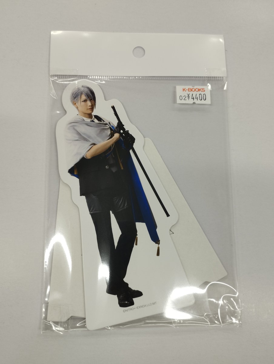 入荷情報】 ミュージカル『刀剣乱舞』東京ドームシティコラボ 紙製
