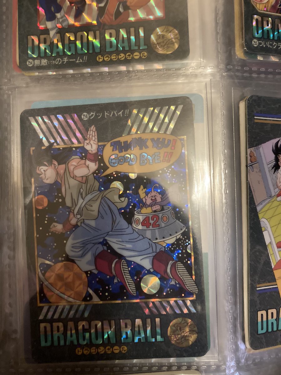 ドラゴンボールカードダスシリーズはどれも思い入れがありデザインも